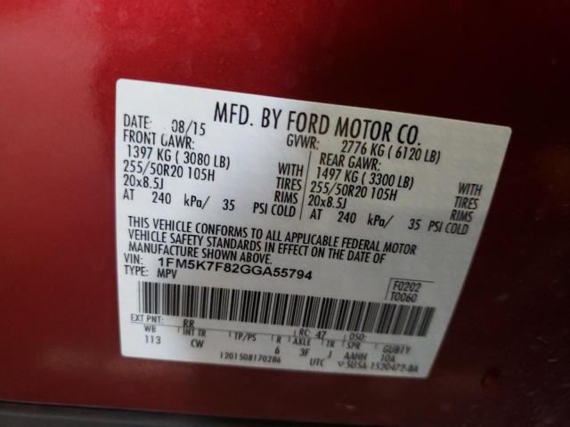 Photo 9 VIN: 1FM5K7F82GGA55794 - FORD EXPLORER L 