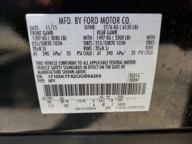 Photo 9 VIN: 1FM5K7F82GGB64269 - FORD EXPLORER 