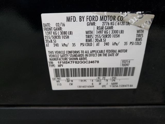 Photo 9 VIN: 1FM5K7F82GGC24678 - FORD EXPLORER L 