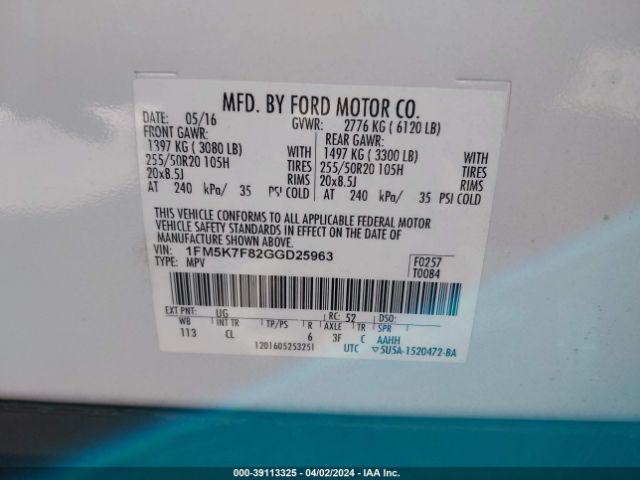 Photo 8 VIN: 1FM5K7F82GGD25963 - FORD EXPLORER 