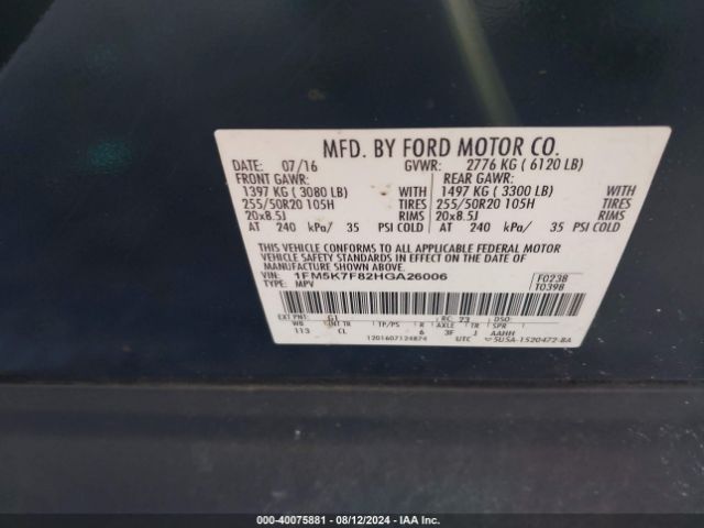 Photo 8 VIN: 1FM5K7F82HGA26006 - FORD EXPLORER 