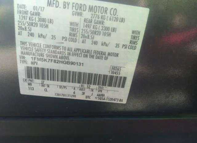 Photo 8 VIN: 1FM5K7F82HGB90131 - FORD EXPLORER 