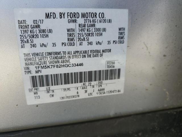 Photo 13 VIN: 1FM5K7F82HGC33446 - FORD EXPLORER 