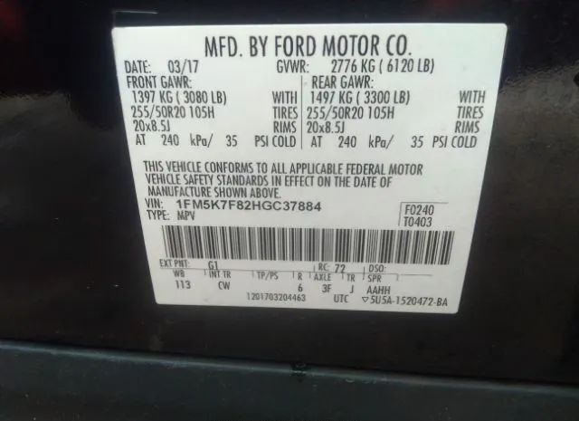 Photo 8 VIN: 1FM5K7F82HGC37884 - FORD EXPLORER 