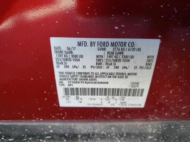 Photo 9 VIN: 1FM5K7F82HGD54008 - FORD EXPLORER L 