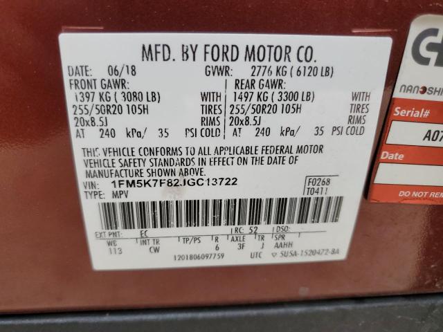 Photo 12 VIN: 1FM5K7F82JGC13722 - FORD EXPLORER 