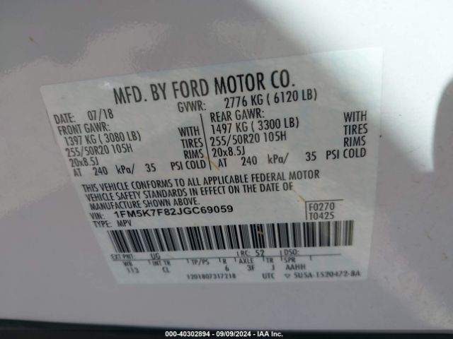 Photo 8 VIN: 1FM5K7F82JGC69059 - FORD EXPLORER 