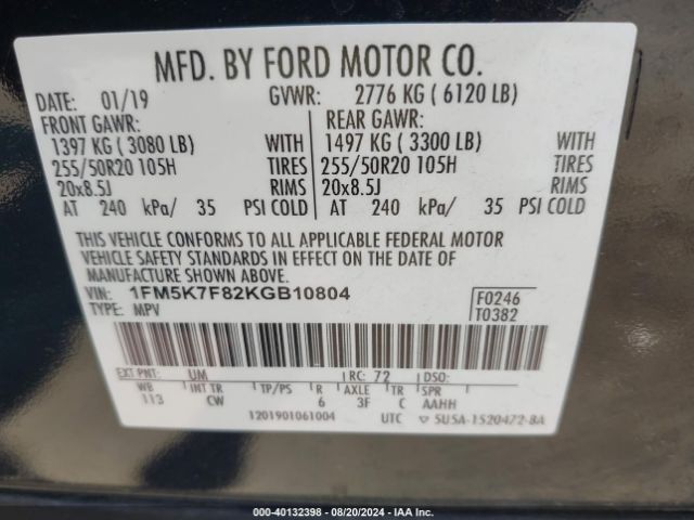 Photo 8 VIN: 1FM5K7F82KGB10804 - FORD EXPLORER 