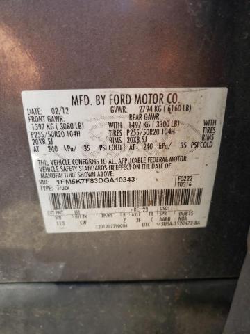 Photo 13 VIN: 1FM5K7F83DGA10343 - FORD EXPLORER L 