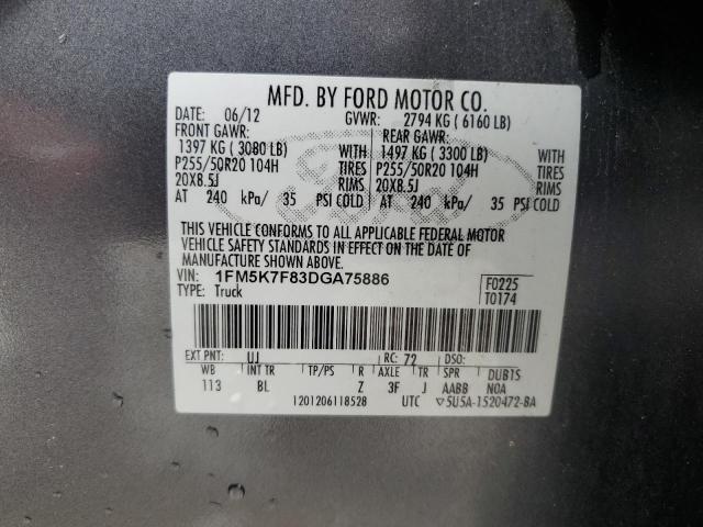 Photo 12 VIN: 1FM5K7F83DGA75886 - FORD EXPLORER 