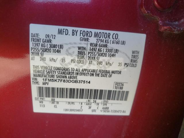 Photo 12 VIN: 1FM5K7F83DGB37514 - FORD EXPLORER 