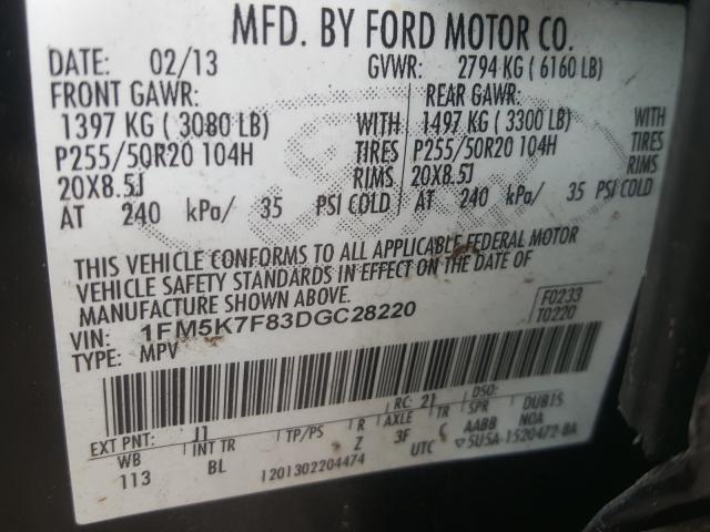 Photo 9 VIN: 1FM5K7F83DGC28220 - FORD EXPLORER L 