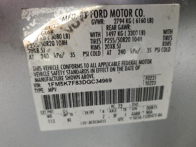 Photo 12 VIN: 1FM5K7F83DGC34969 - FORD EXPLORER 