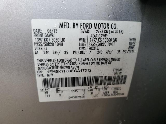 Photo 12 VIN: 1FM5K7F83EGA17312 - FORD EXPLORER L 