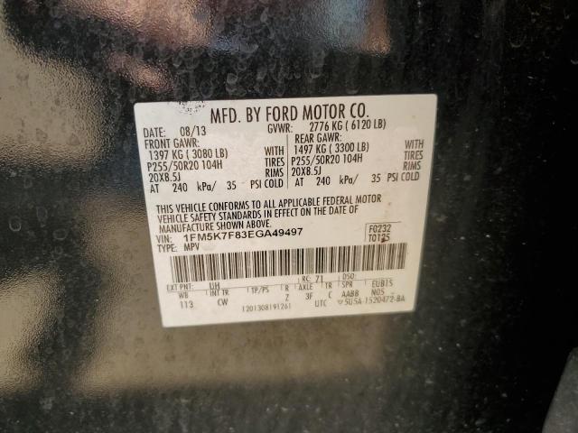 Photo 12 VIN: 1FM5K7F83EGA49497 - FORD EXPLORER L 