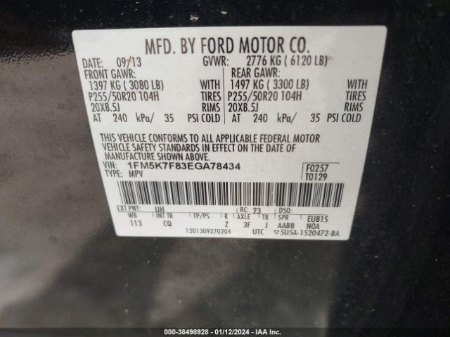 Photo 8 VIN: 1FM5K7F83EGA78434 - FORD EXPLORER 