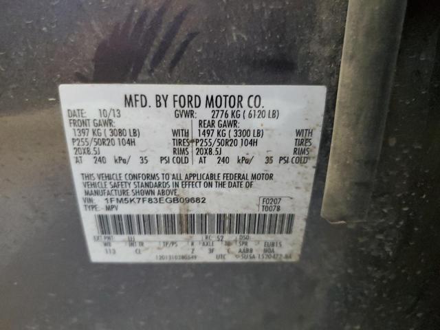 Photo 12 VIN: 1FM5K7F83EGB09682 - FORD EXPLORER L 