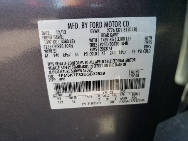 Photo 9 VIN: 1FM5K7F83EGB32539 - FORD EXPLORER L 