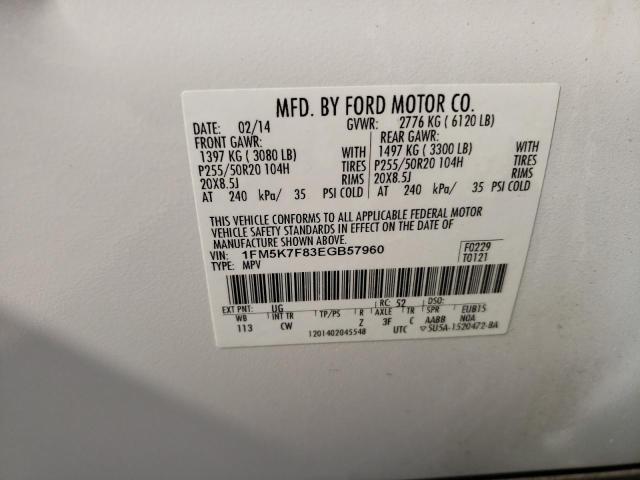 Photo 12 VIN: 1FM5K7F83EGB57960 - FORD EXPLORER L 