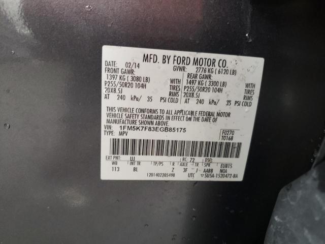 Photo 11 VIN: 1FM5K7F83EGB85175 - FORD EXPLORER L 