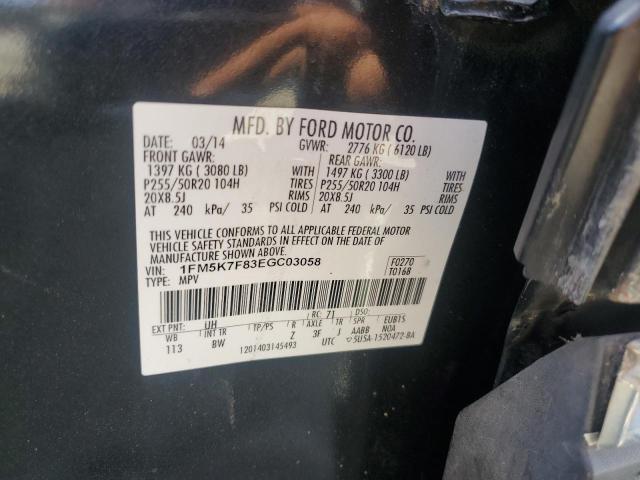 Photo 12 VIN: 1FM5K7F83EGC03058 - FORD EXPLORER L 