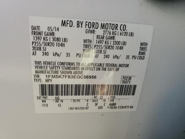 Photo 12 VIN: 1FM5K7F83EGC56956 - FORD EXPLORER L 