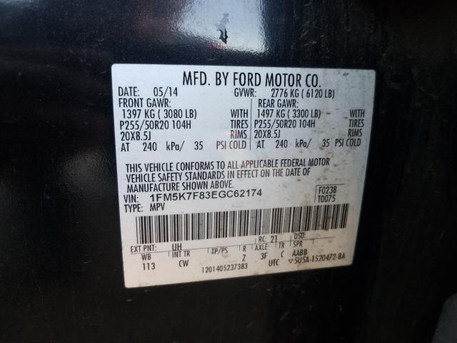 Photo 9 VIN: 1FM5K7F83EGC62174 - FORD EXPLORER L 