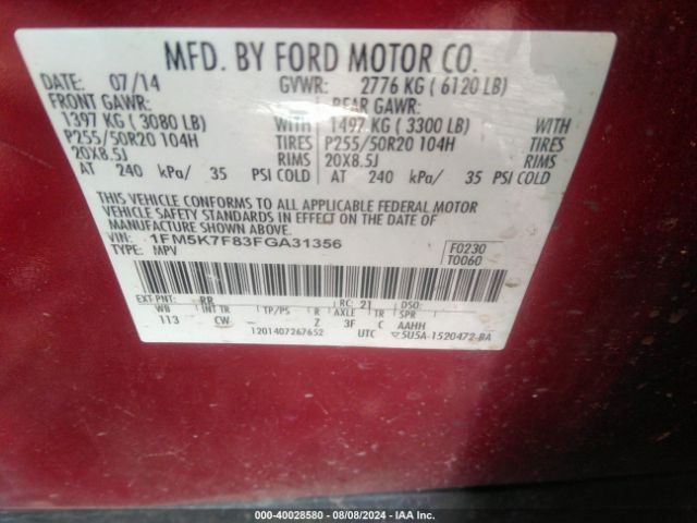 Photo 8 VIN: 1FM5K7F83FGA31356 - FORD EXPLORER 