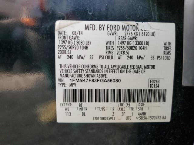 Photo 9 VIN: 1FM5K7F83FGA56080 - FORD EXPLORER L 