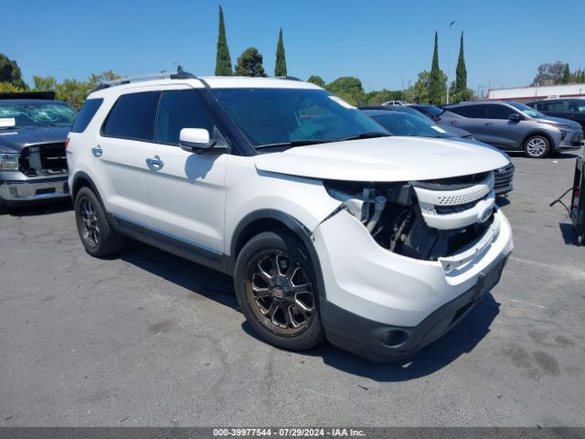 Photo 0 VIN: 1FM5K7F83FGA65216 - FORD EXPLORER 