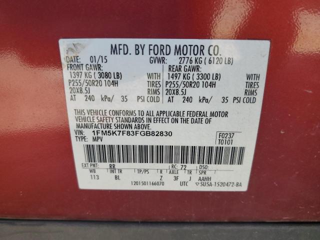 Photo 12 VIN: 1FM5K7F83FGB82830 - FORD EXPLORER 