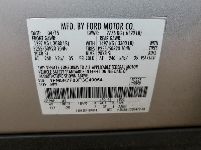 Photo 12 VIN: 1FM5K7F83FGC49054 - FORD EXPLORER L 