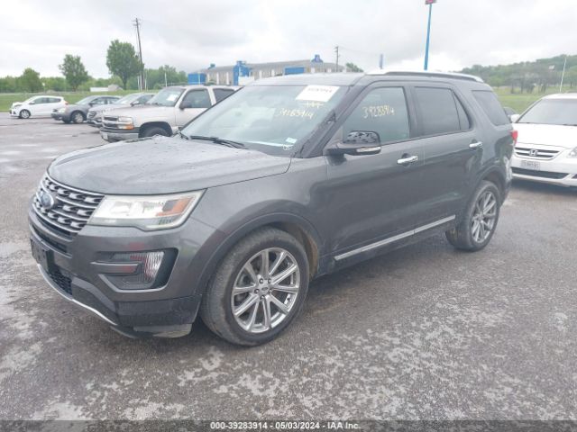 Photo 1 VIN: 1FM5K7F83GGA45520 - FORD EXPLORER 