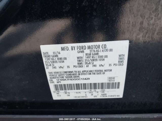 Photo 8 VIN: 1FM5K7F83GGC13429 - FORD EXPLORER 