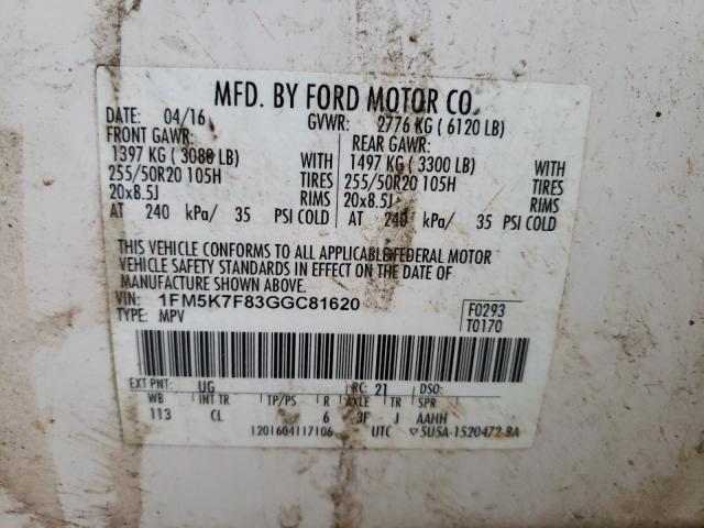 Photo 9 VIN: 1FM5K7F83GGC81620 - FORD EXPLORER L 