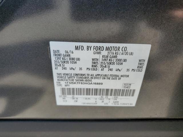 Photo 12 VIN: 1FM5K7F83HGA16889 - FORD EXPLORER 