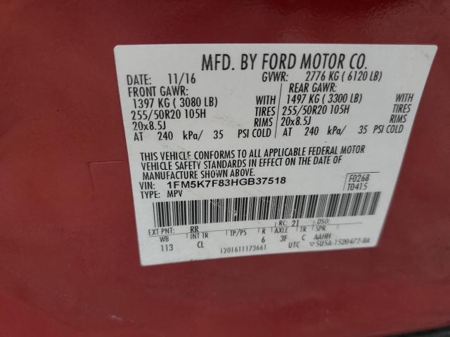 Photo 12 VIN: 1FM5K7F83HGB37518 - FORD EXPLORER 