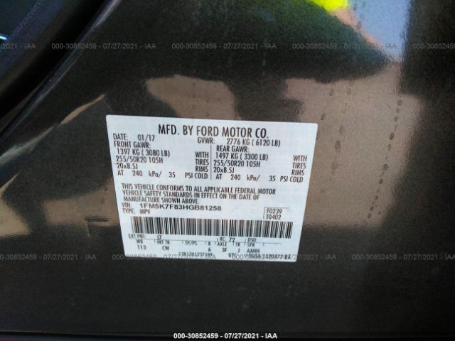 Photo 8 VIN: 1FM5K7F83HGB81258 - FORD EXPLORER 