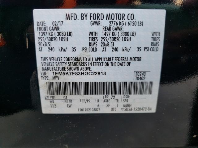 Photo 9 VIN: 1FM5K7F83HGC22813 - FORD EXPLORER L 