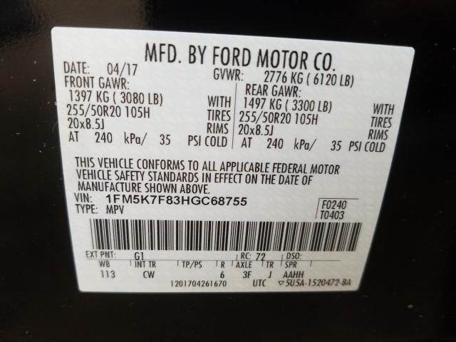 Photo 9 VIN: 1FM5K7F83HGC68755 - FORD EXPLORER L 