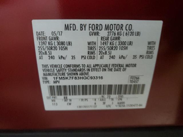 Photo 12 VIN: 1FM5K7F83HGC93316 - FORD EXPLORER L 