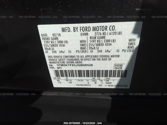 Photo 8 VIN: 1FM5K7F83JGB08526 - FORD EXPLORER 