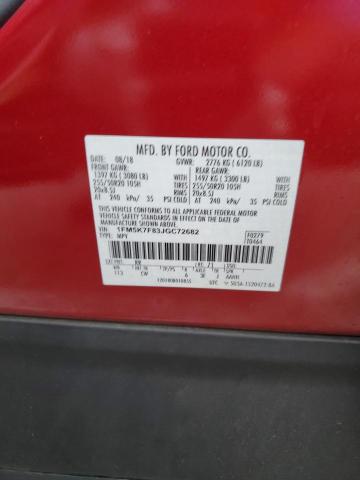 Photo 12 VIN: 1FM5K7F83JGC72682 - FORD EXPLORER L 