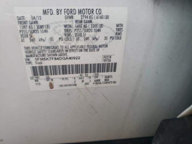 Photo 9 VIN: 1FM5K7F84DGA40922 - FORD EXPLORER L 