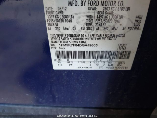 Photo 8 VIN: 1FM5K7F84DGA49605 - FORD EXPLORER 