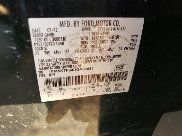 Photo 11 VIN: 1FM5K7F84DGA86881 - FORD EXPLORER L 