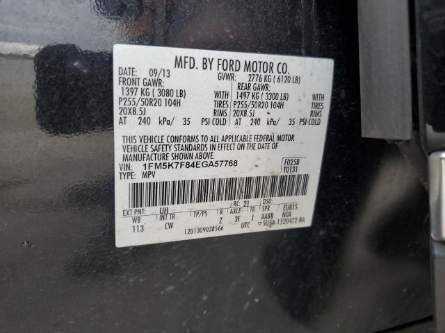 Photo 11 VIN: 1FM5K7F84EGA57768 - FORD EXPLORER 