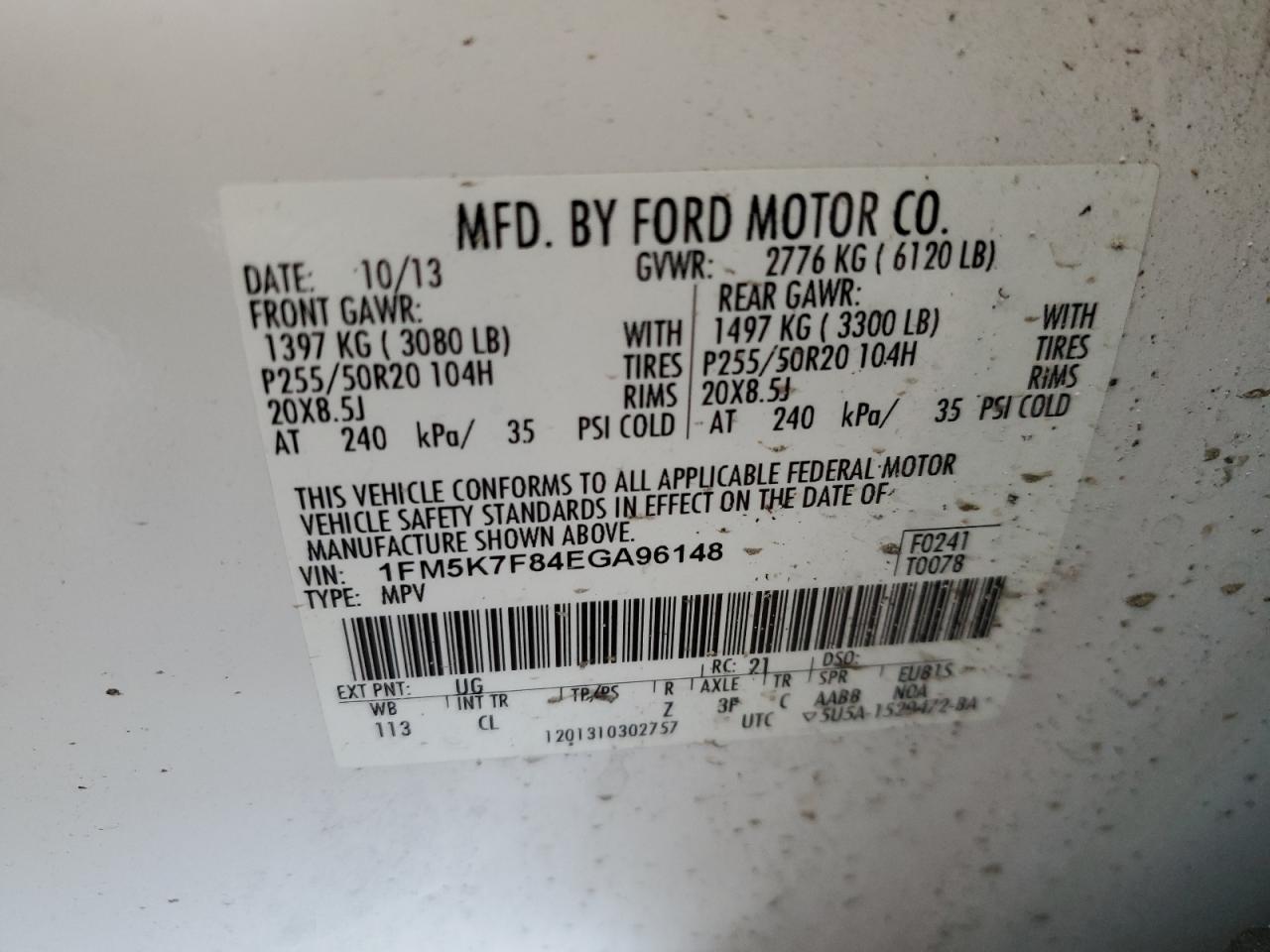 Photo 13 VIN: 1FM5K7F84EGA96148 - FORD EXPLORER 