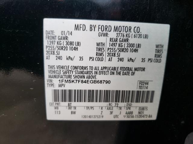 Photo 9 VIN: 1FM5K7F84EGB68790 - FORD EXPLORER L 