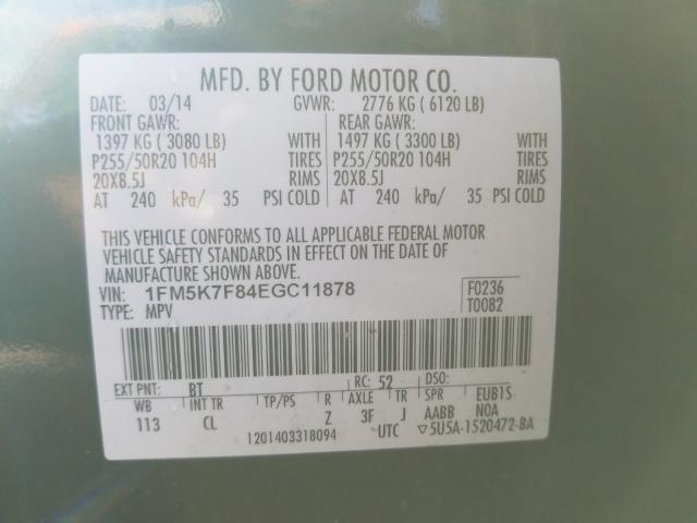 Photo 9 VIN: 1FM5K7F84EGC11878 - FORD EXPLORER L 